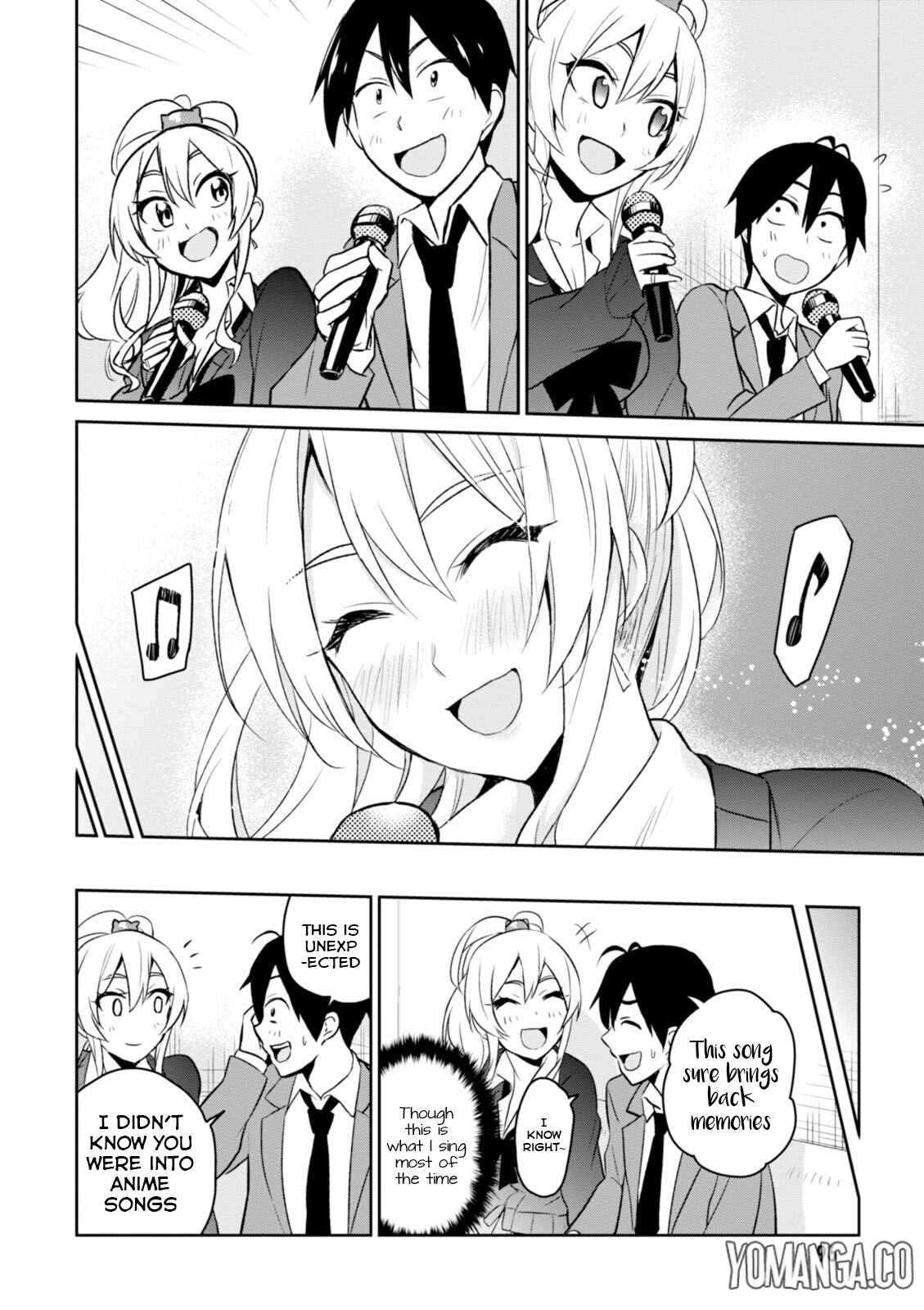 Page 17 Chapter 6 Hajimete no Gal