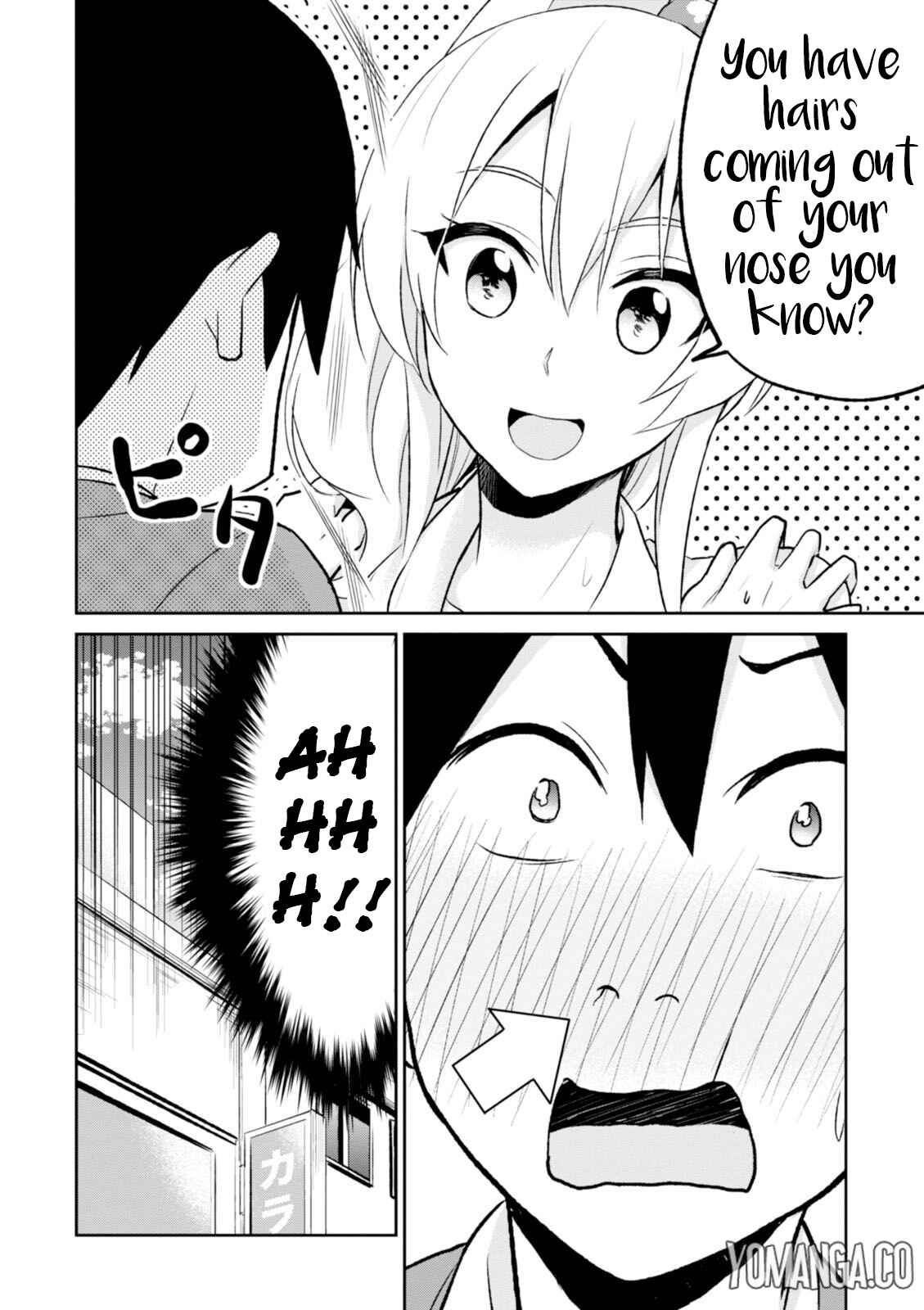 Page 23 Chapter 6 Hajimete no Gal