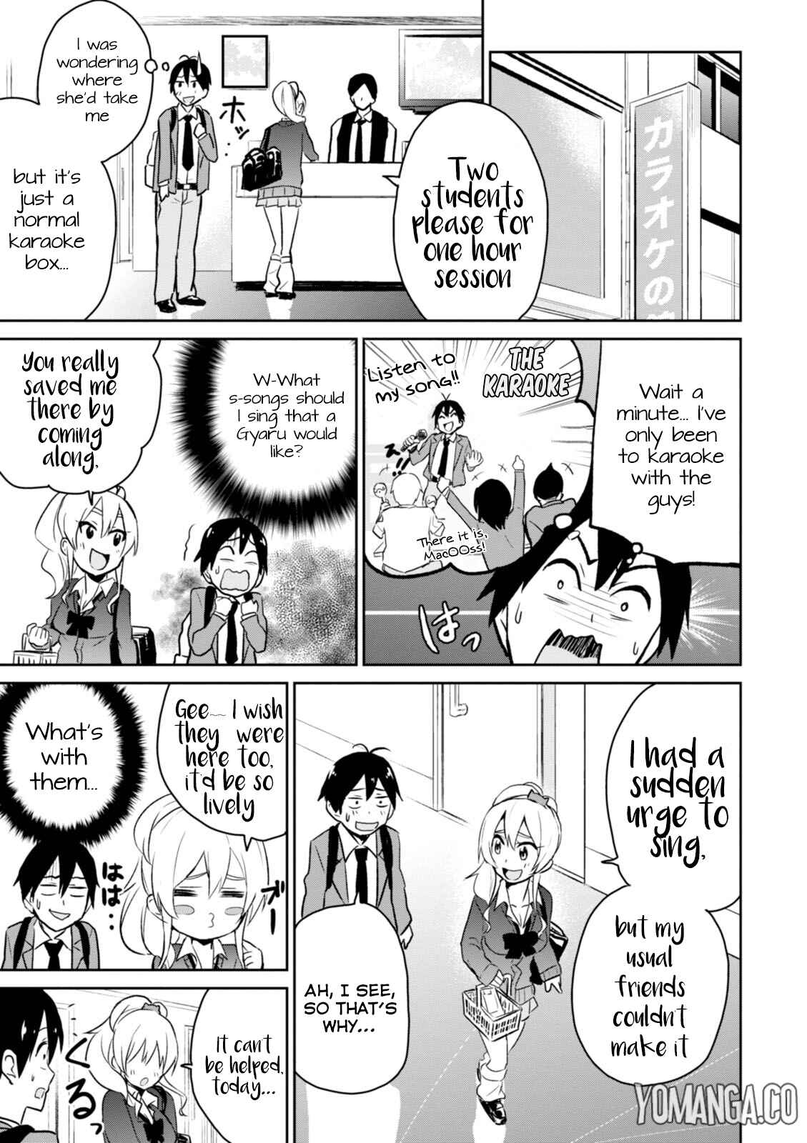 Page 4 Chapter 6 Hajimete no Gal