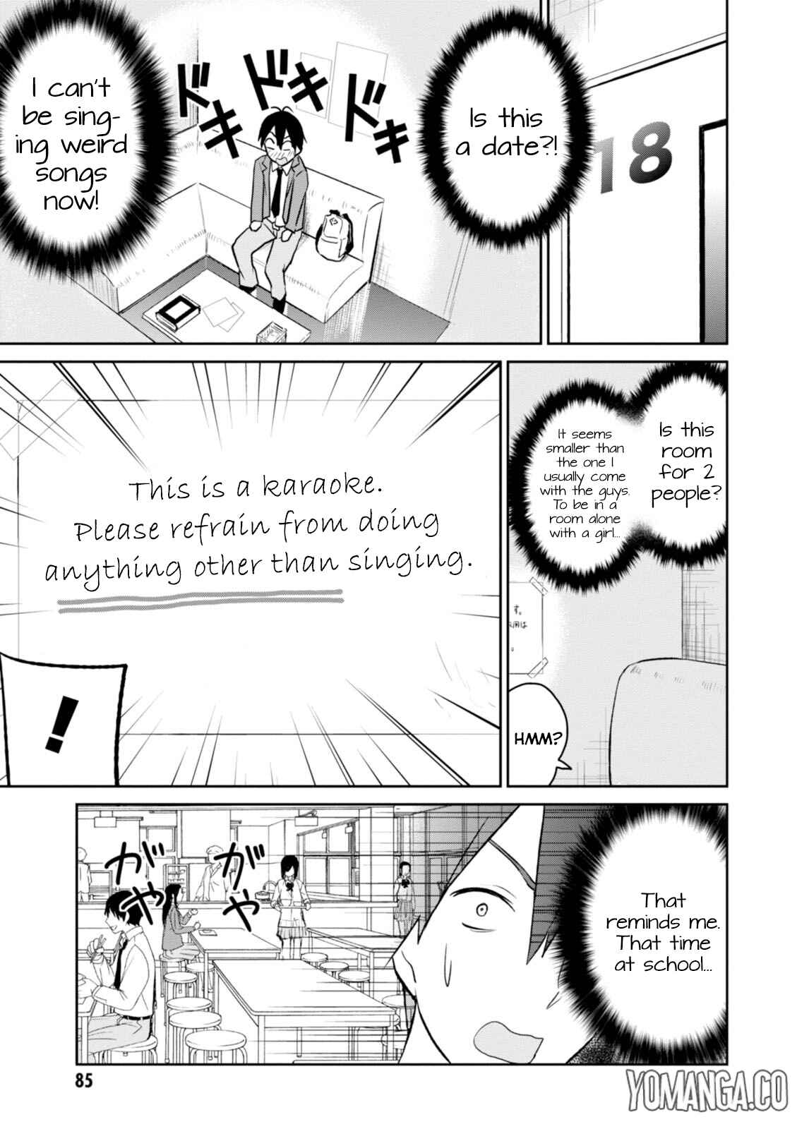 Page 6 Chapter 6 Hajimete no Gal