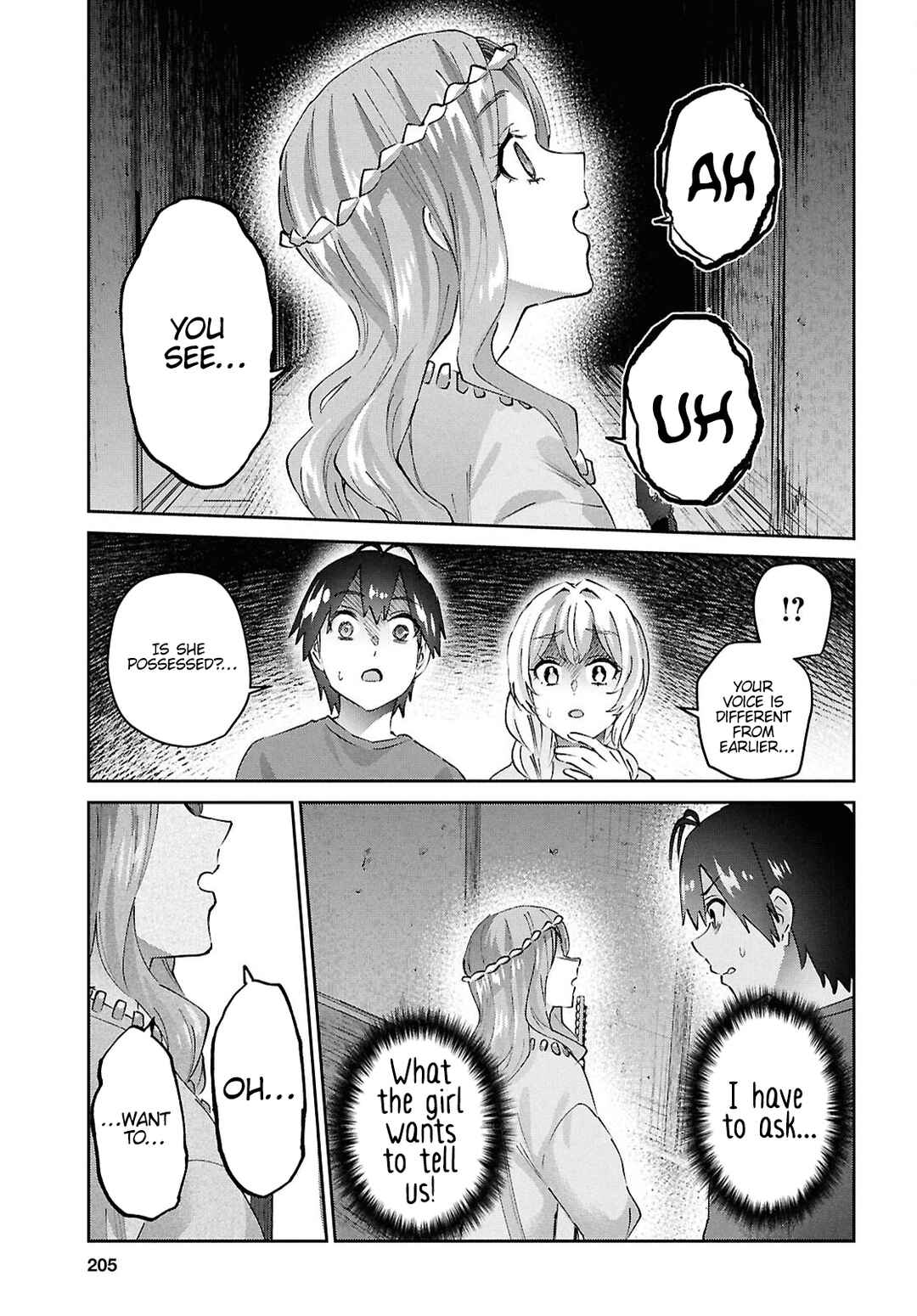 Page 11 Chapter 190 Hajimete no Gal
