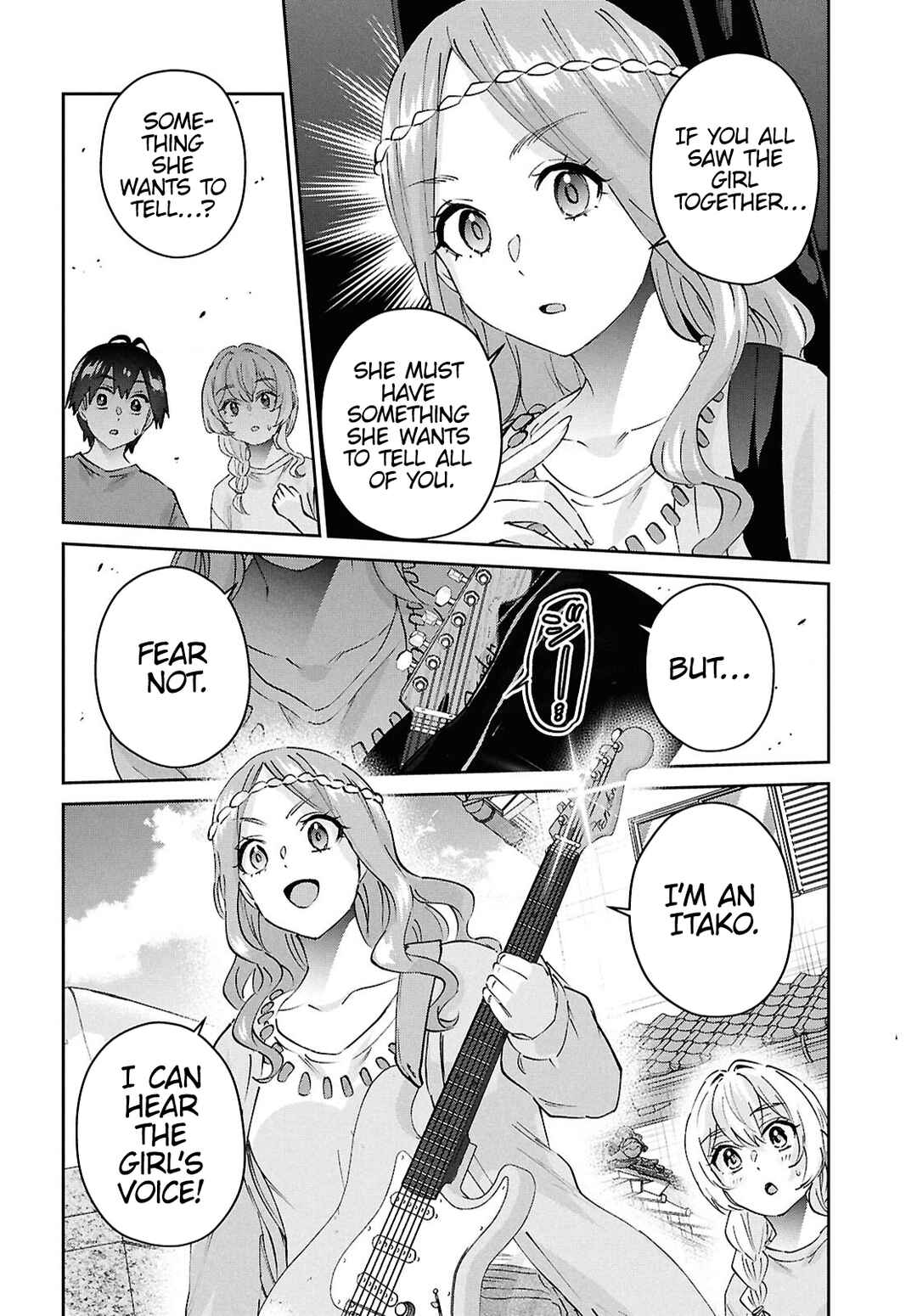 Page 6 Chapter 190 Hajimete no Gal