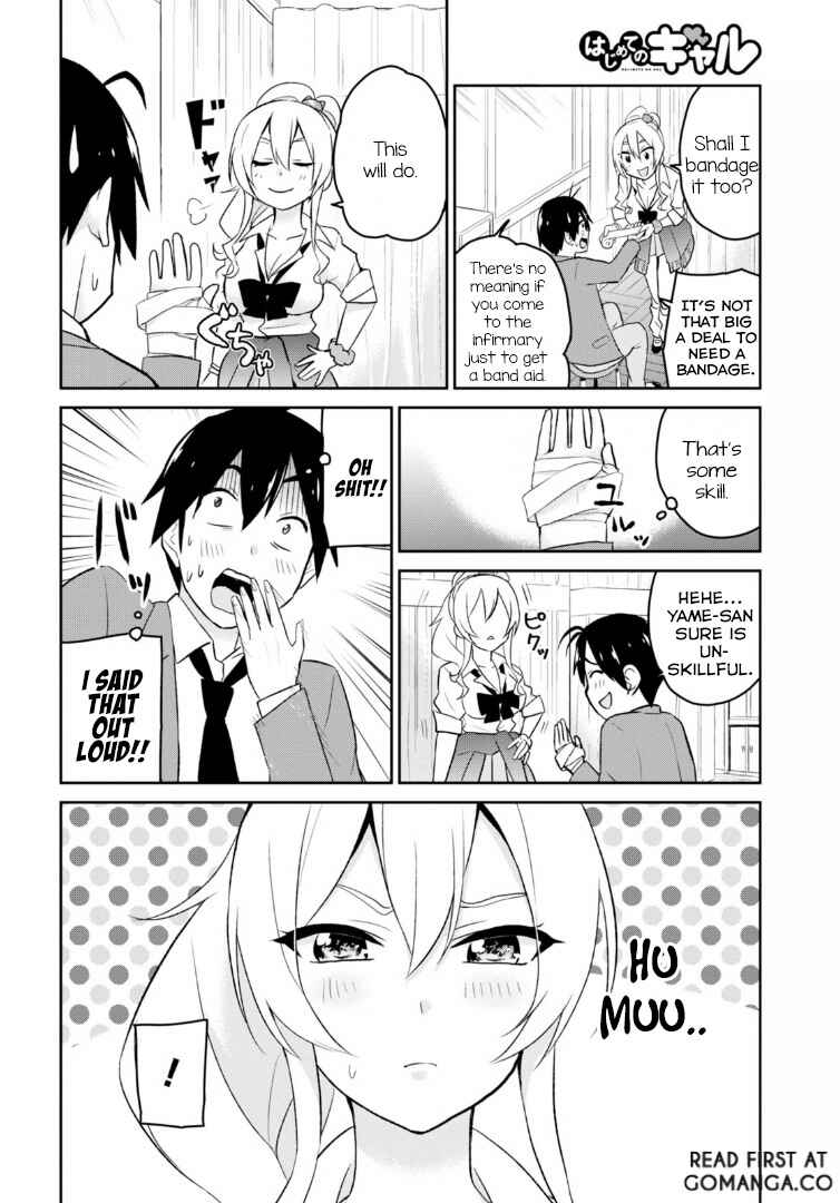 Page 11 Chapter 13 Hajimete no Gal