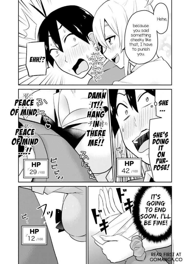 Page 14 Chapter 13 Hajimete no Gal