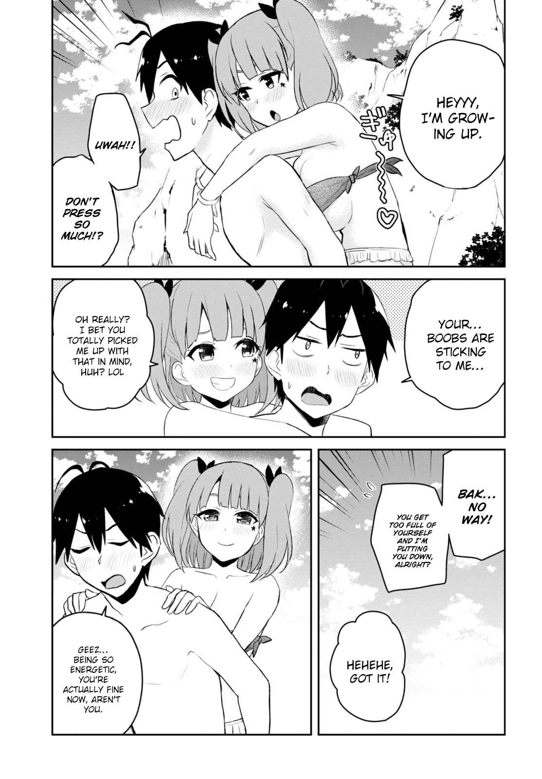 Page 18 Chapter 44 Hajimete no Gal