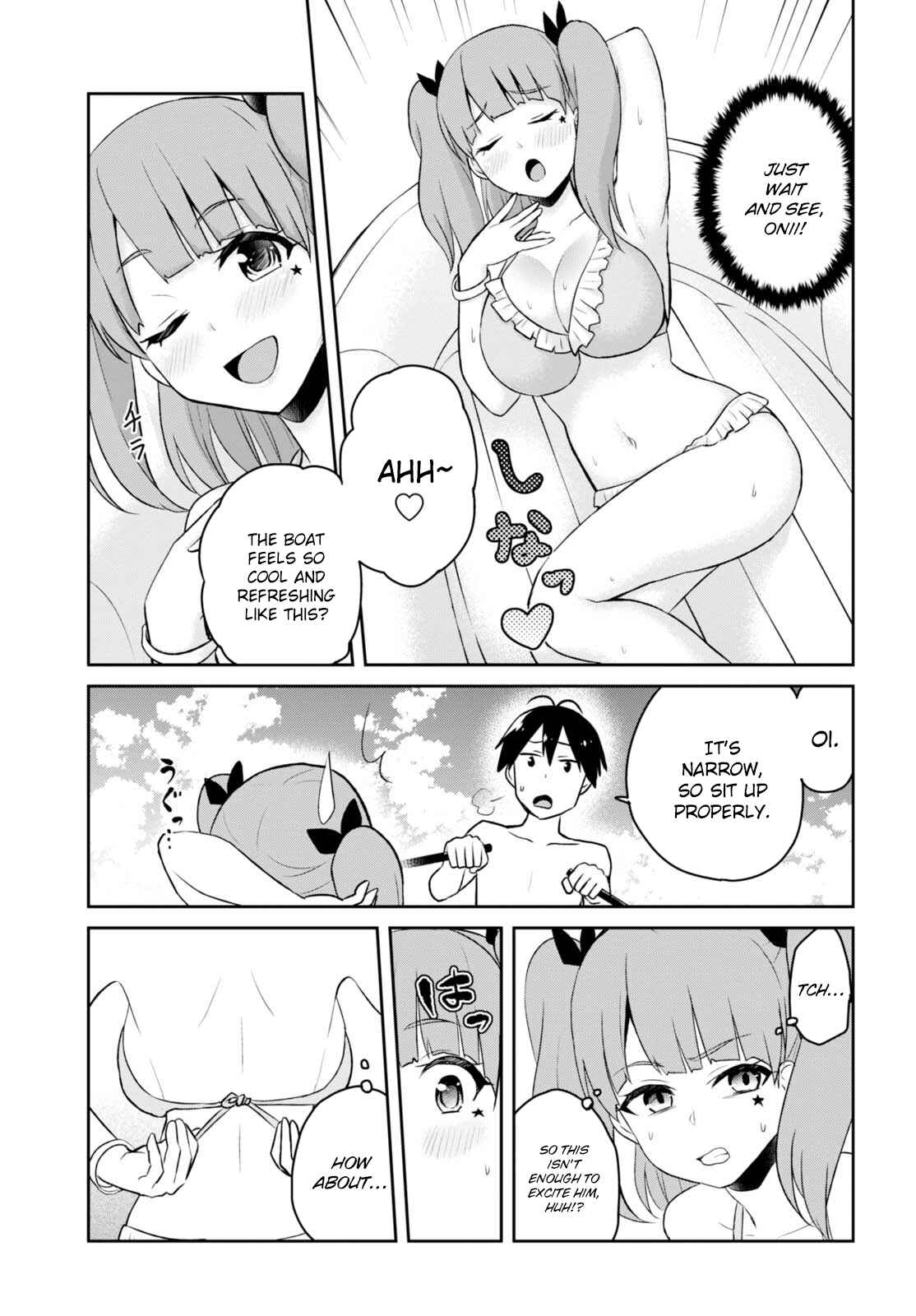 Page 8 Chapter 44 Hajimete no Gal