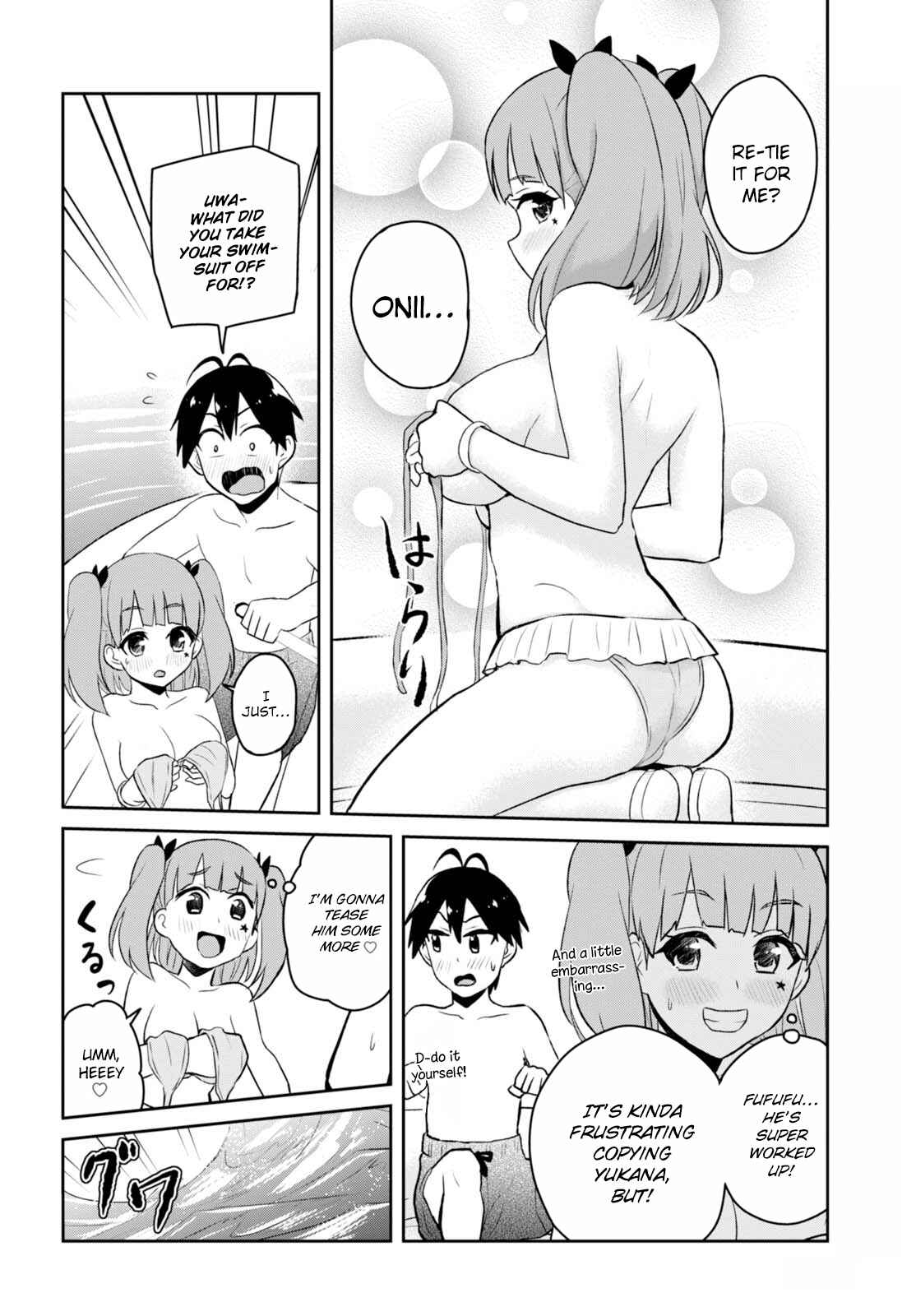 Page 9 Chapter 44 Hajimete no Gal