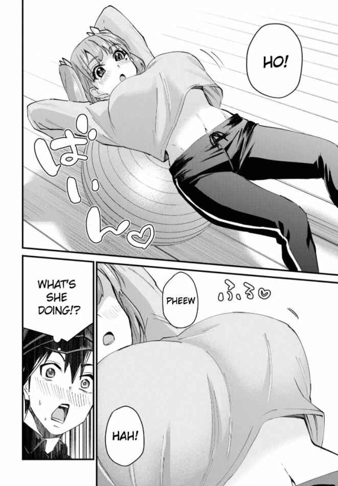 Page 11 Chapter 120 Hajimete no Gal