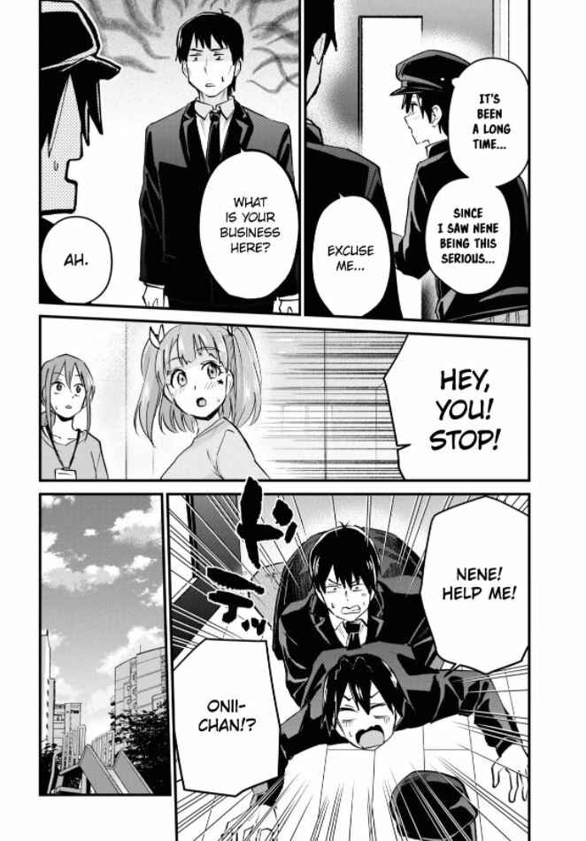 Page 13 Chapter 120 Hajimete no Gal