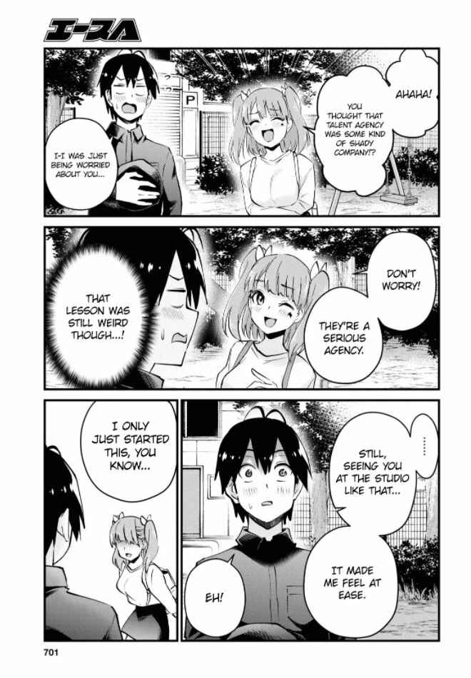 Page 14 Chapter 120 Hajimete no Gal