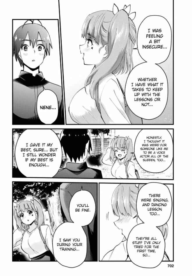 Page 15 Chapter 120 Hajimete no Gal