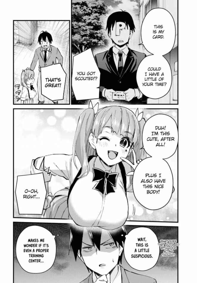Page 5 Chapter 120 Hajimete no Gal