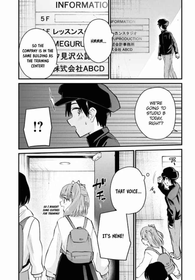 Page 8 Chapter 120 Hajimete no Gal