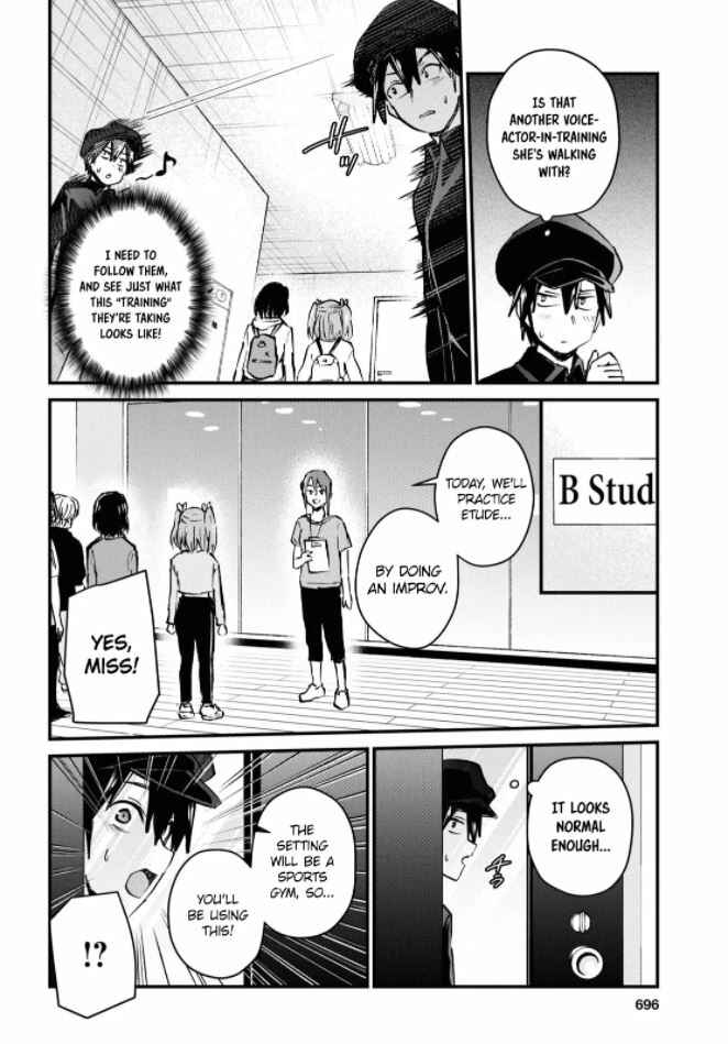 Page 9 Chapter 120 Hajimete no Gal