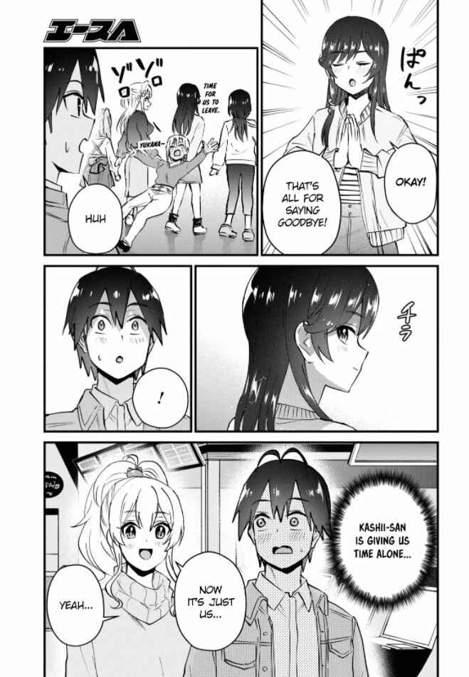 Page 4 Chapter 119 Hajimete no Gal