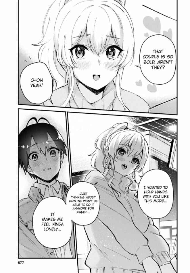 Page 6 Chapter 119 Hajimete no Gal