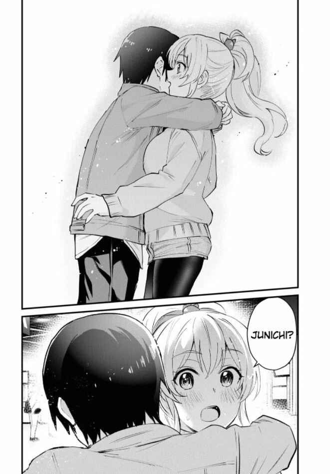 Page 7 Chapter 119 Hajimete no Gal