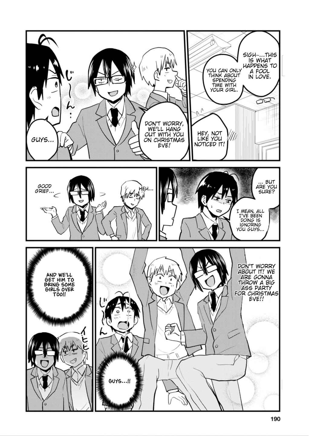 Page 5 Chapter 88 Hajimete no Gal