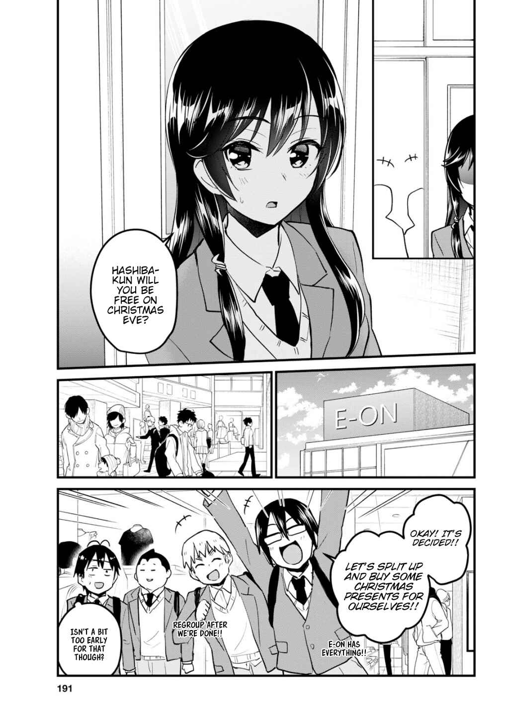 Page 6 Chapter 88 Hajimete no Gal