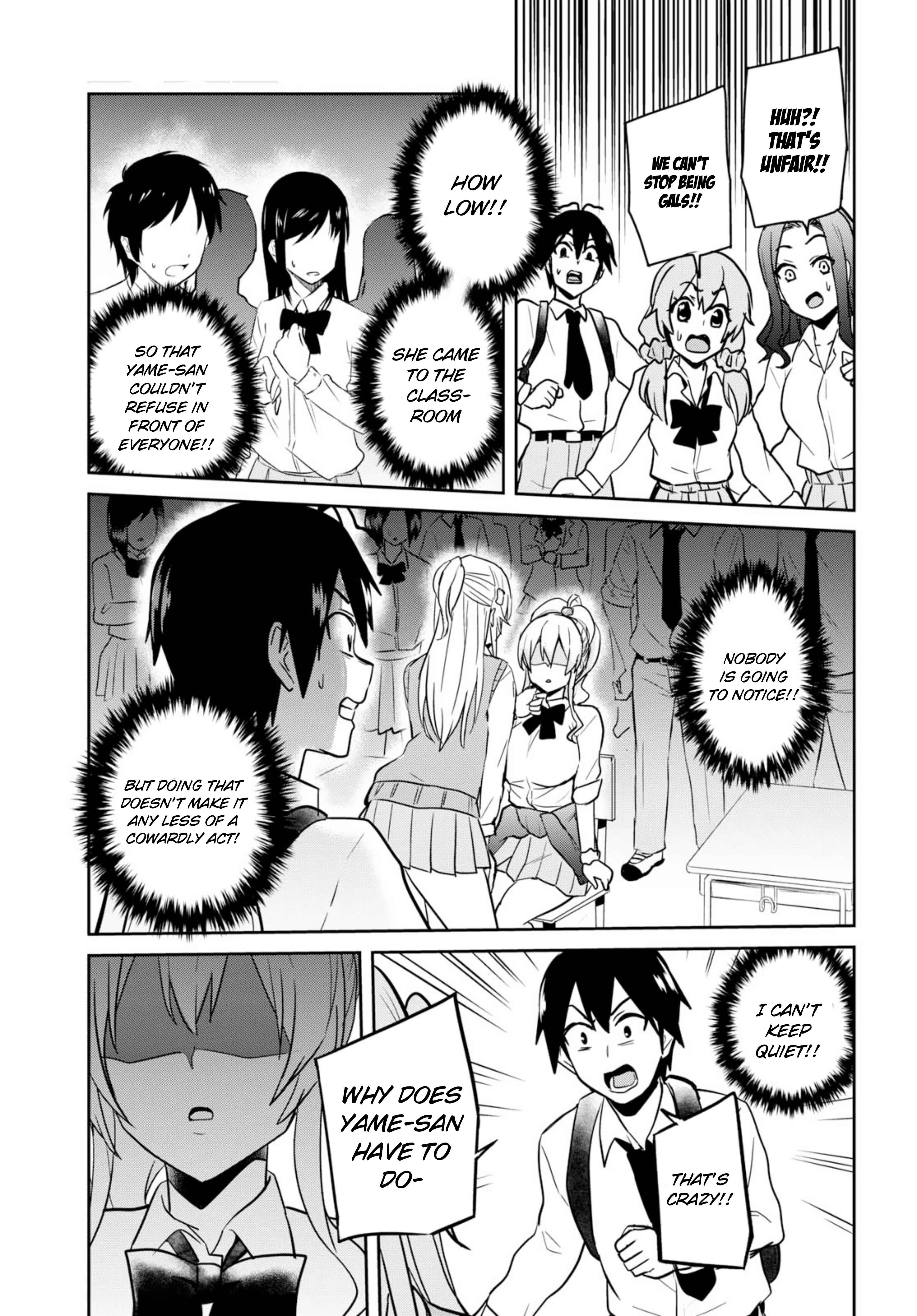 Page 11 Chapter 69 Hajimete no Gal