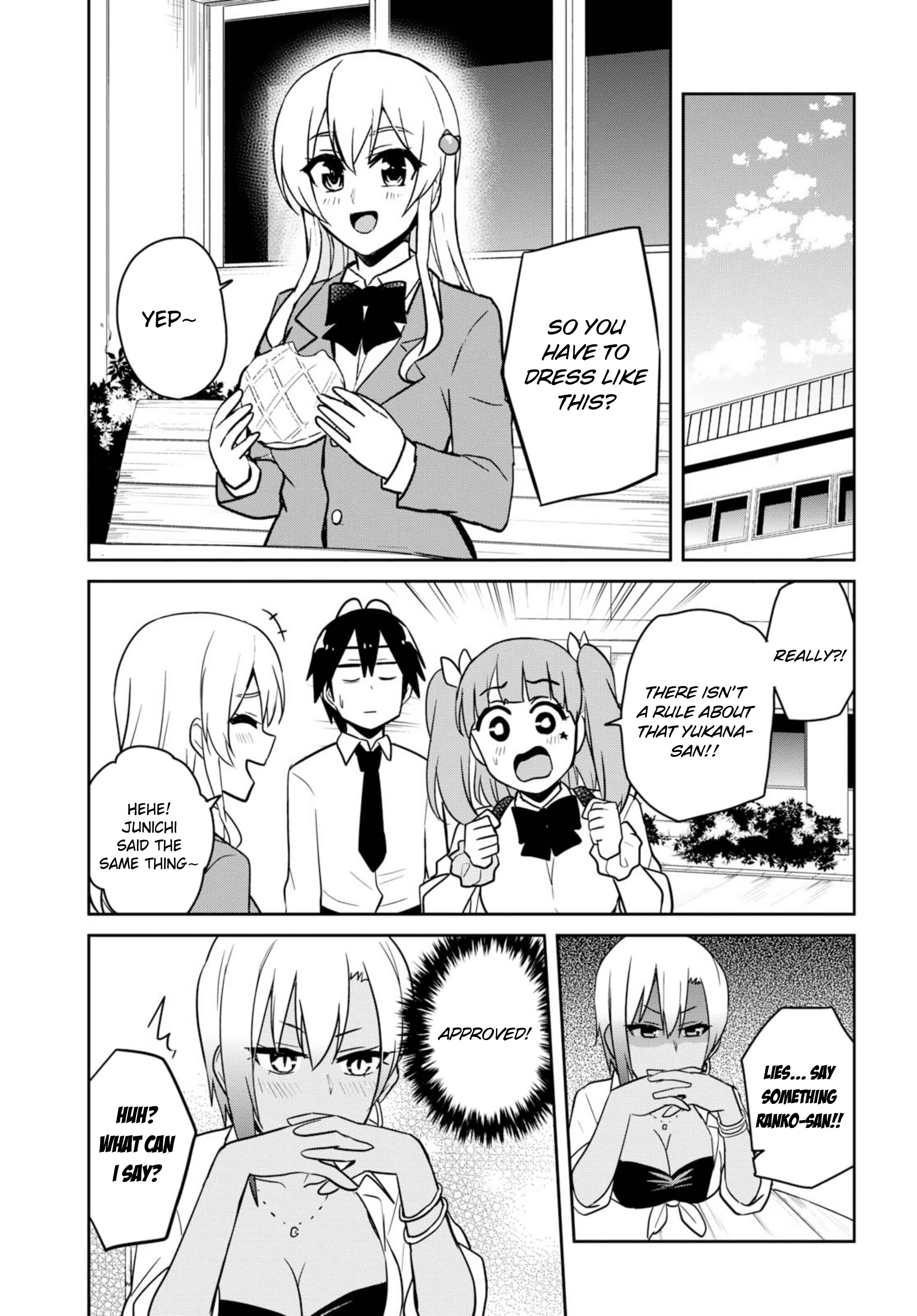 Page 15 Chapter 69 Hajimete no Gal