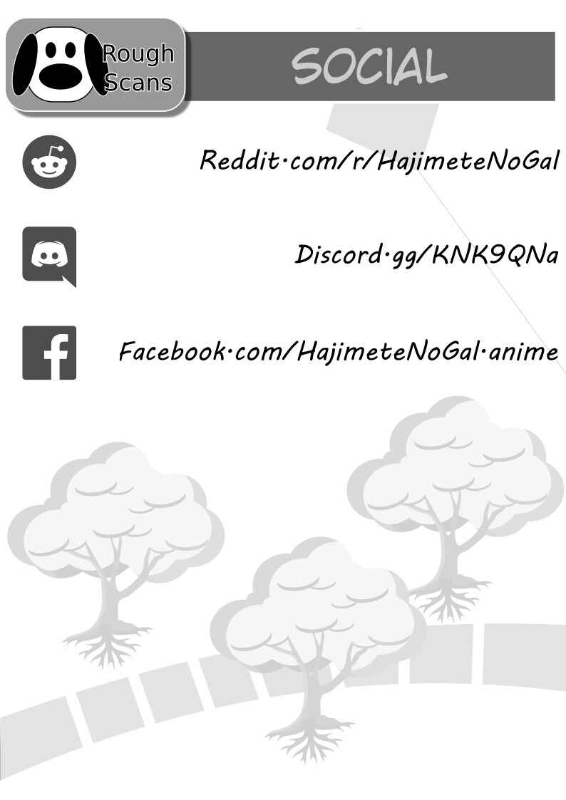 Page 2 Chapter 69 Hajimete no Gal