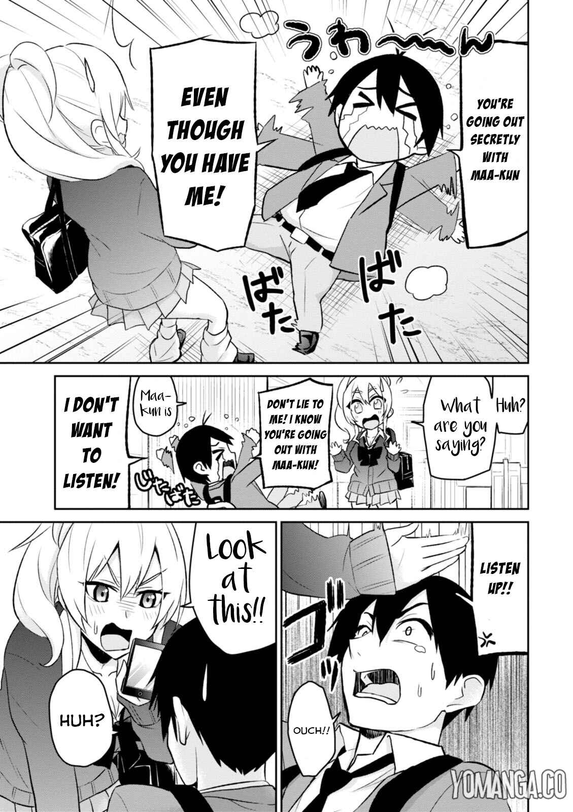 Page 12 Chapter 8 Hajimete no Gal