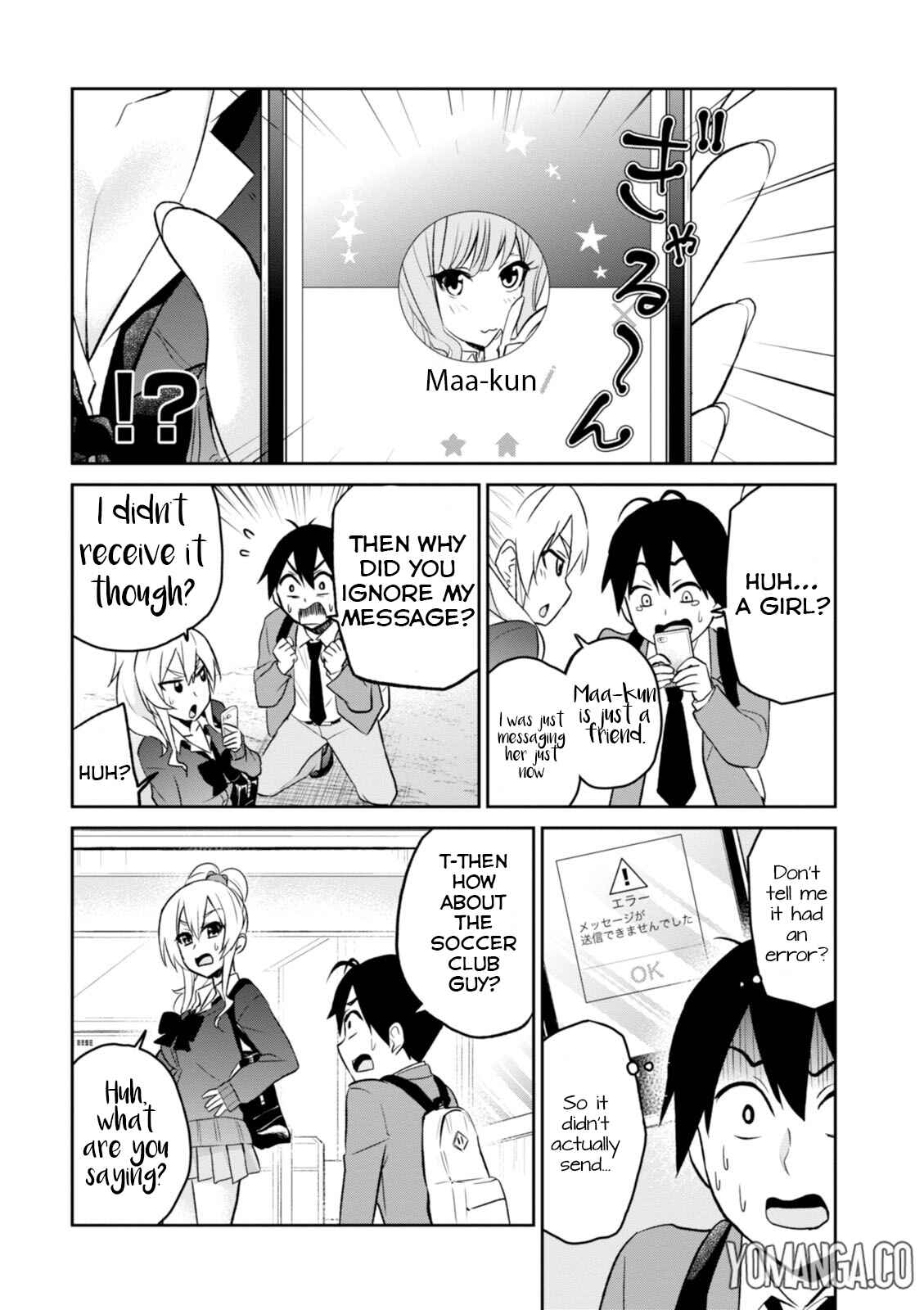 Page 13 Chapter 8 Hajimete no Gal