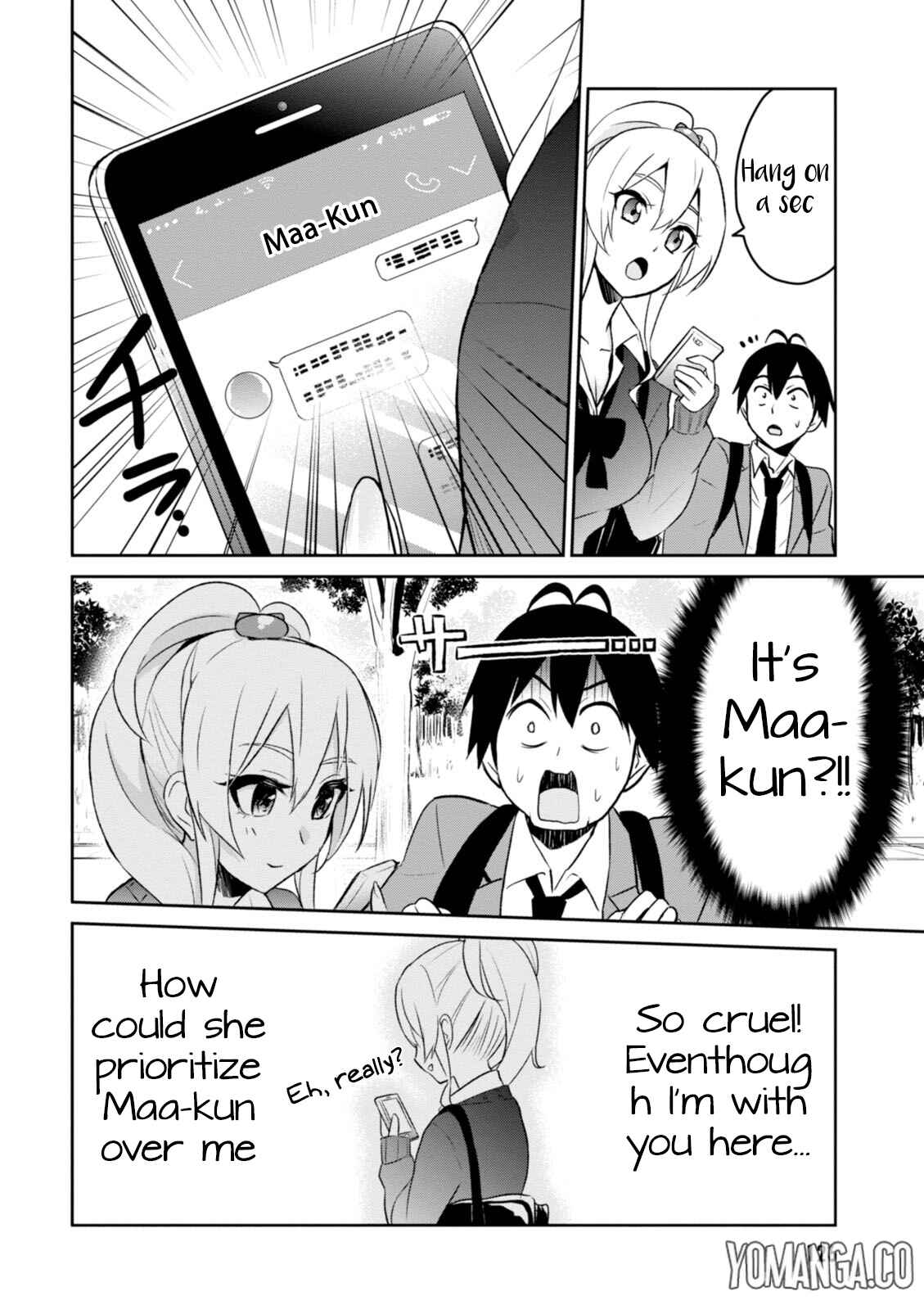 Page 7 Chapter 8 Hajimete no Gal