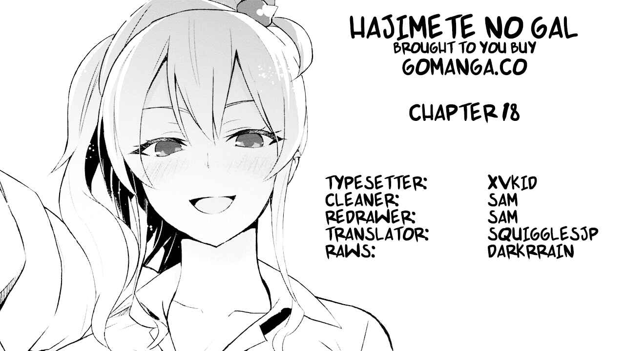 Page 1 Chapter 18 Hajimete no Gal