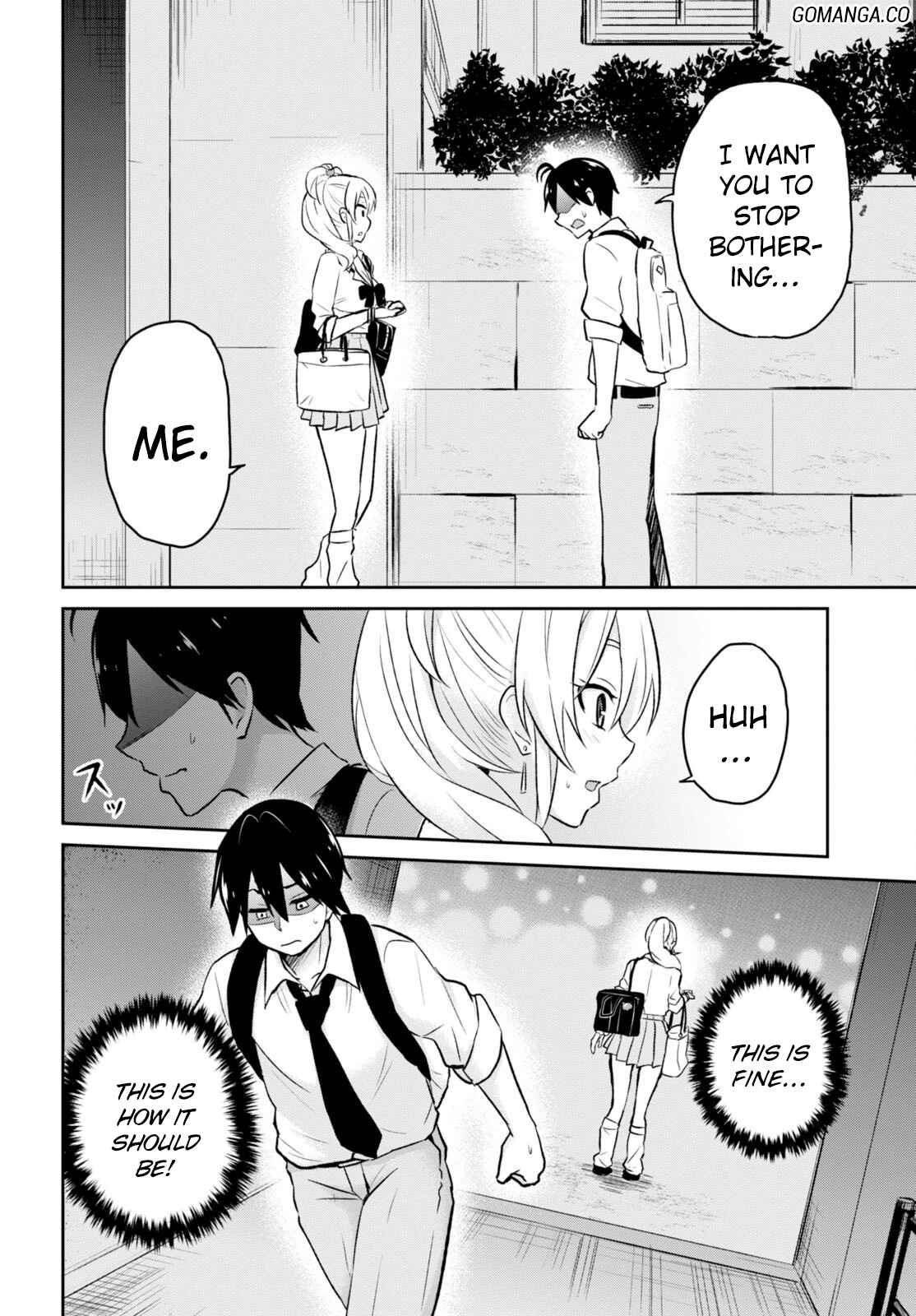 Page 17 Chapter 18 Hajimete no Gal