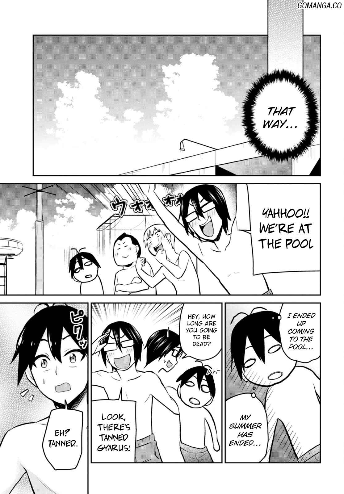 Page 18 Chapter 18 Hajimete no Gal