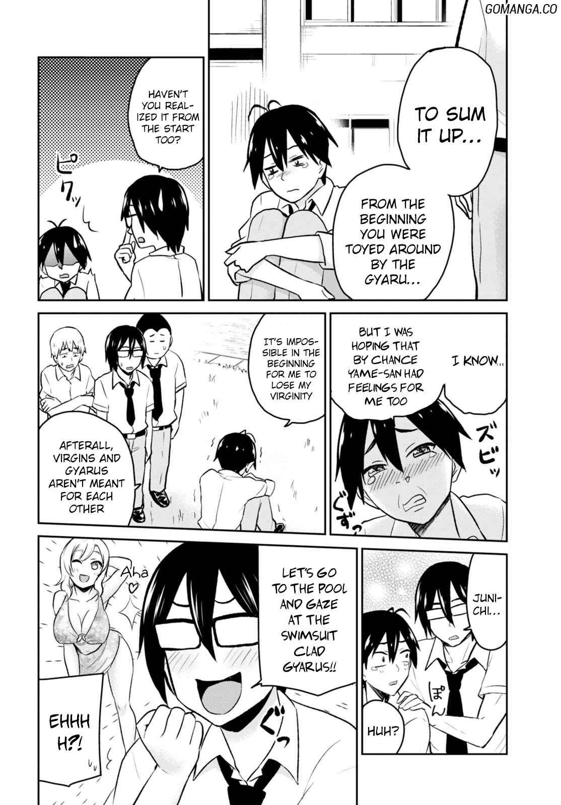 Page 3 Chapter 18 Hajimete no Gal