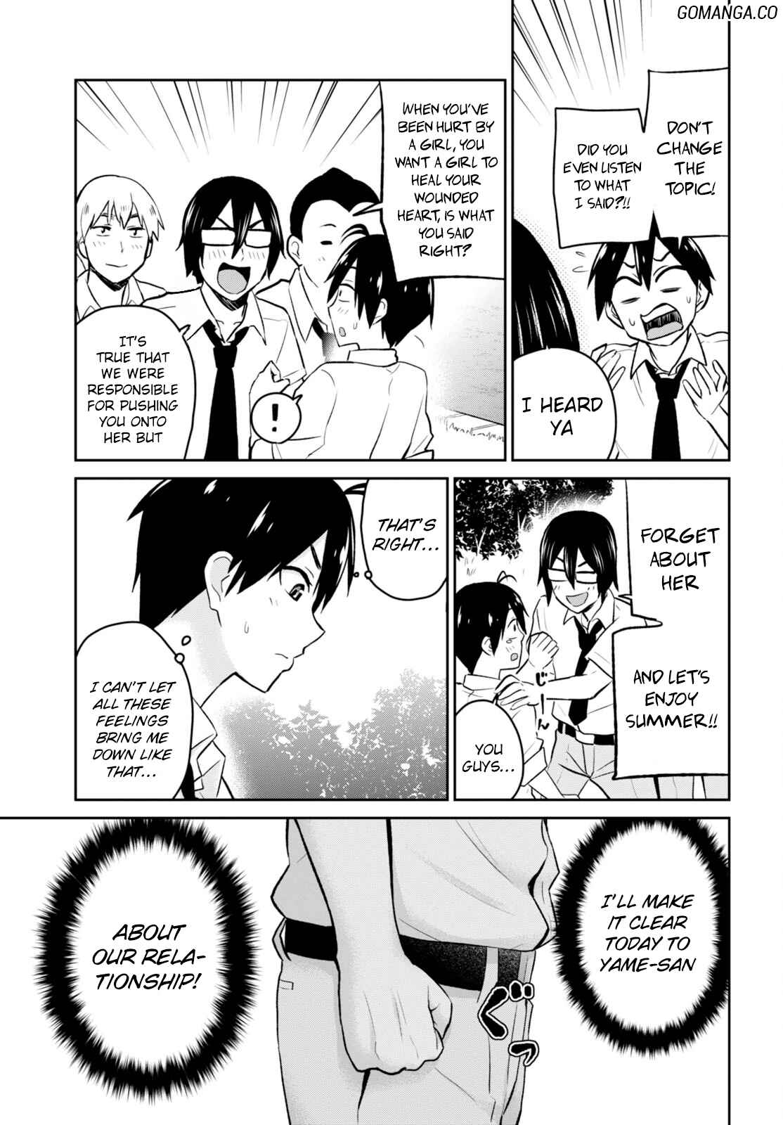 Page 4 Chapter 18 Hajimete no Gal