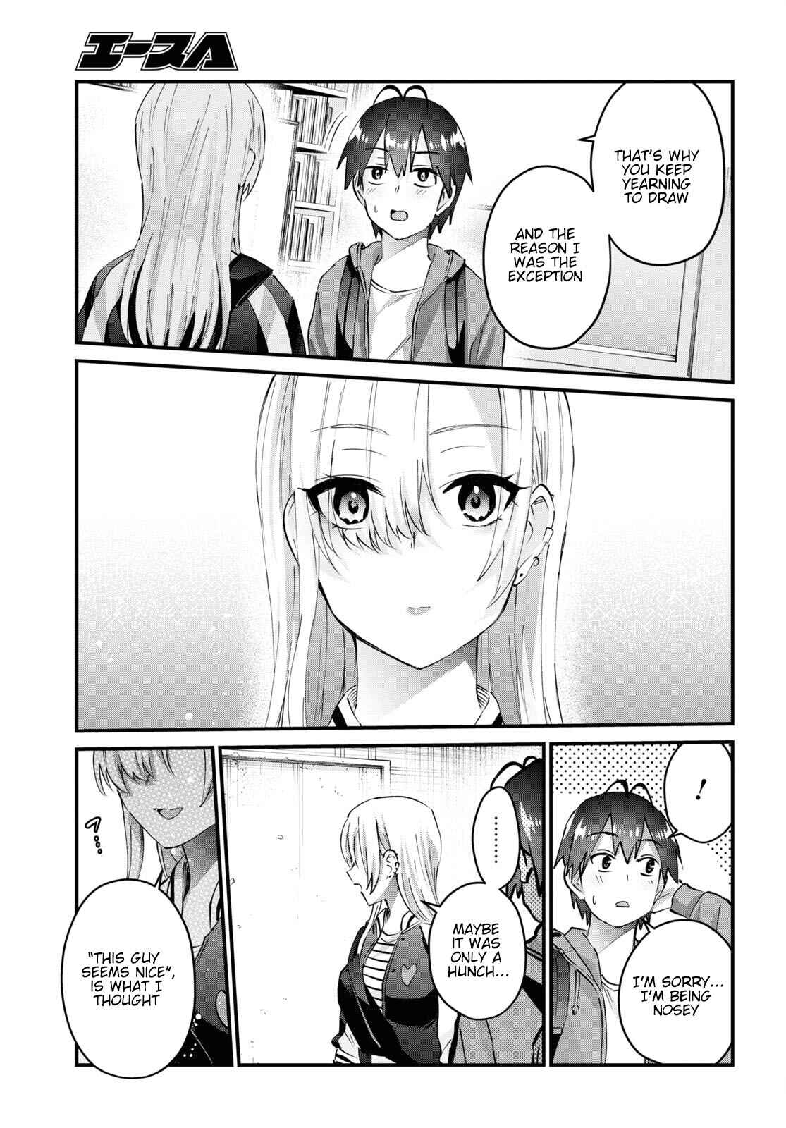 Page 8 Chapter 141 Hajimete no Gal