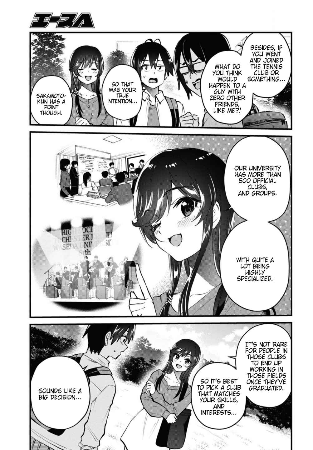 Page 12 Chapter 127 Hajimete no Gal