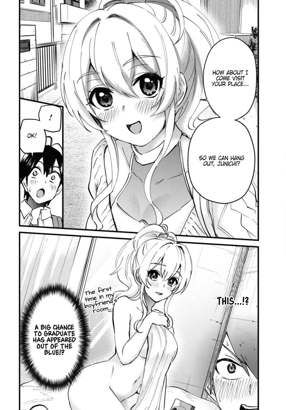 Page 7 Chapter 127 Hajimete no Gal