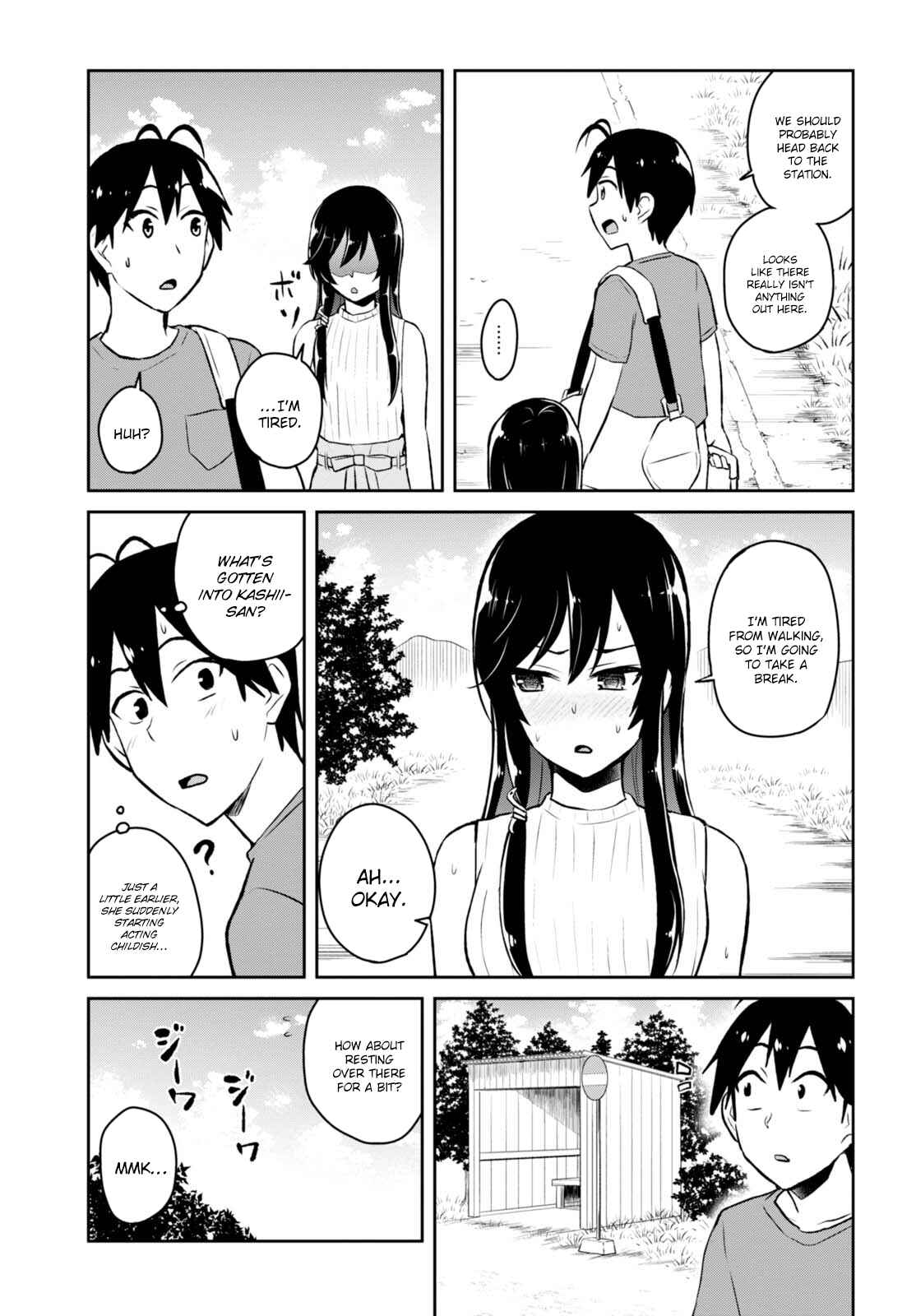 Page 10 Chapter 42 Hajimete no Gal