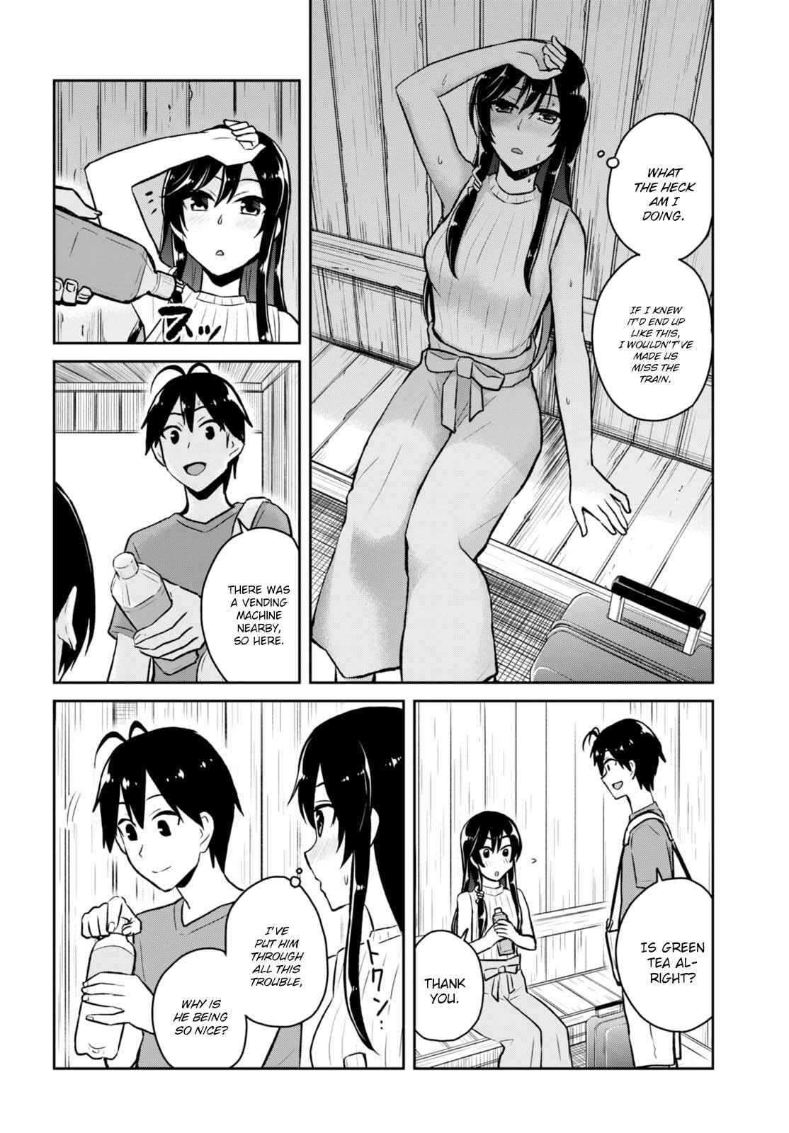 Page 11 Chapter 42 Hajimete no Gal