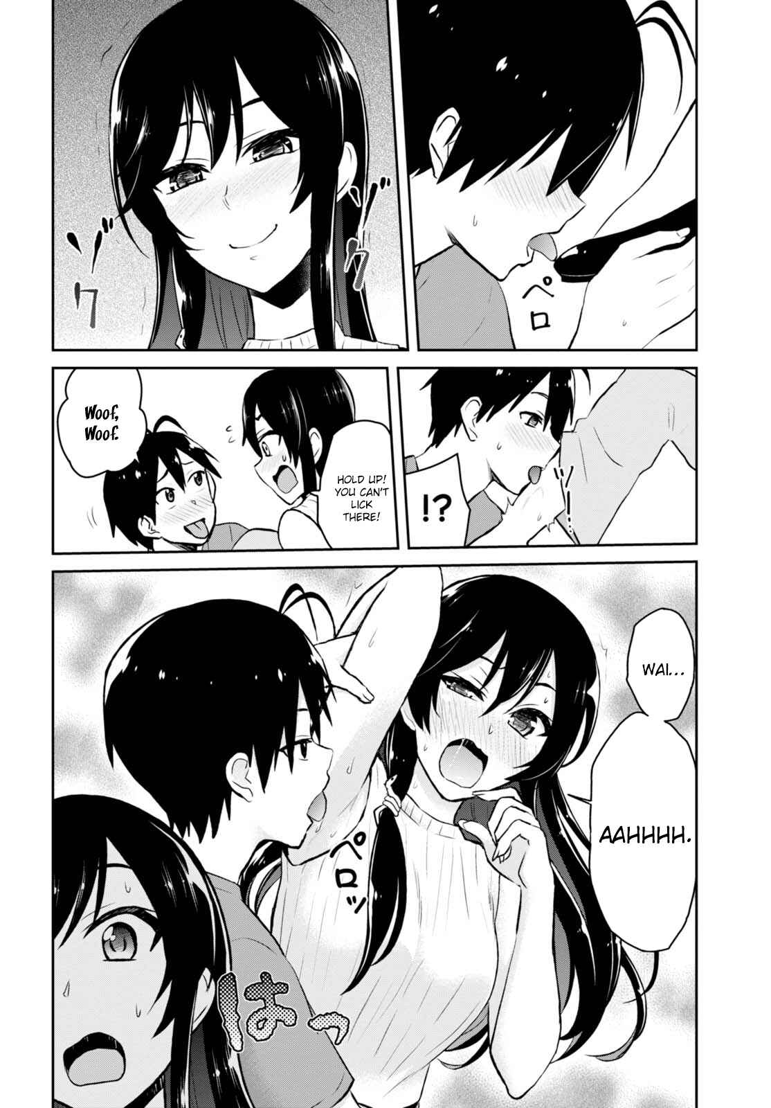 Page 7 Chapter 42 Hajimete no Gal