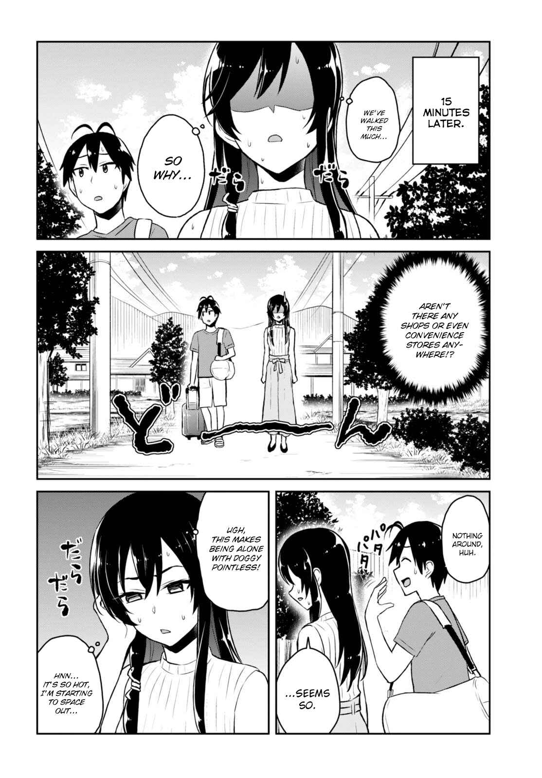 Page 9 Chapter 42 Hajimete no Gal