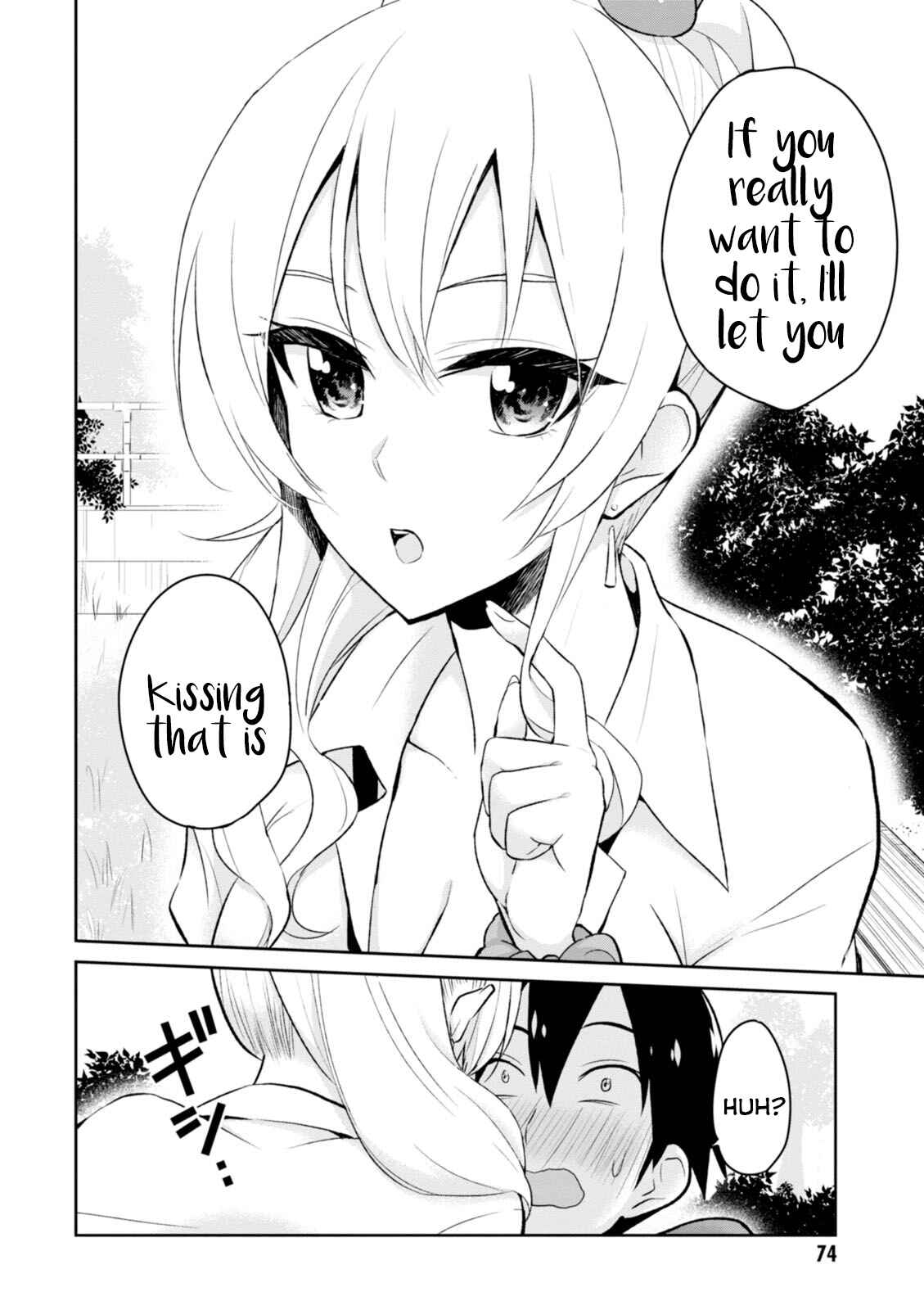 Page 7 Chapter 5 Hajimete no Gal