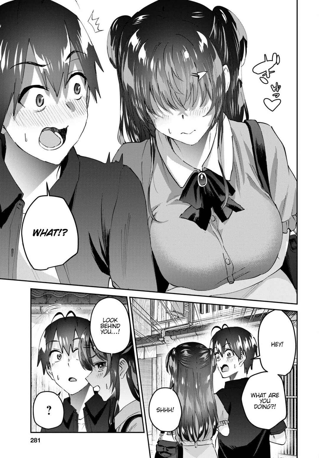 Page 14 Chapter 150 Hajimete no Gal