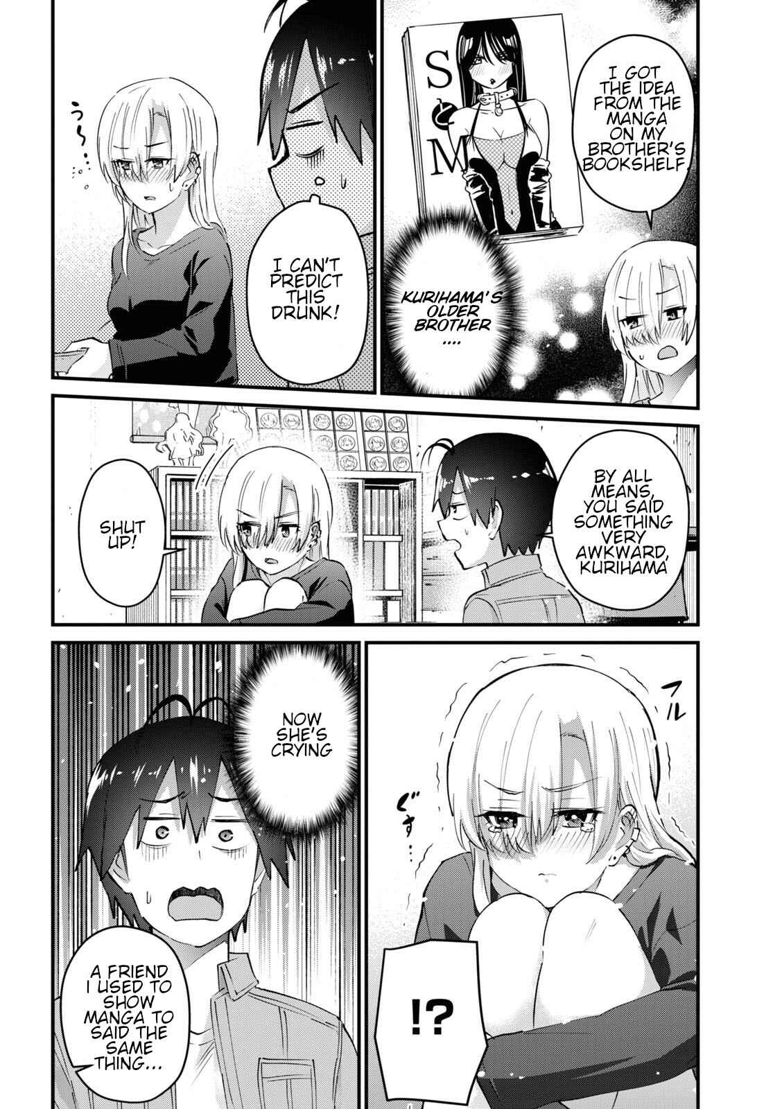 Page 11 Chapter 136 Hajimete no Gal