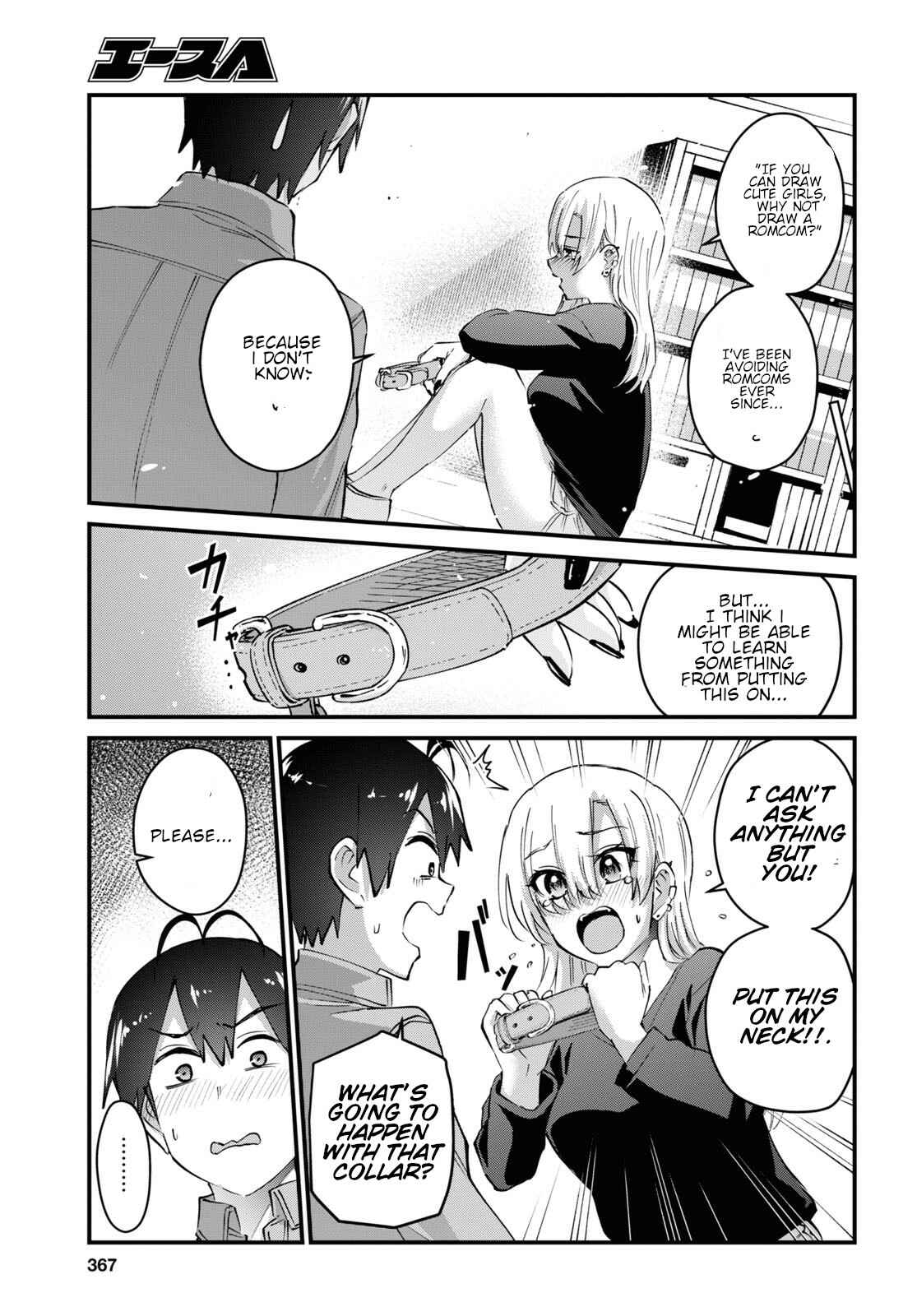 Page 12 Chapter 136 Hajimete no Gal