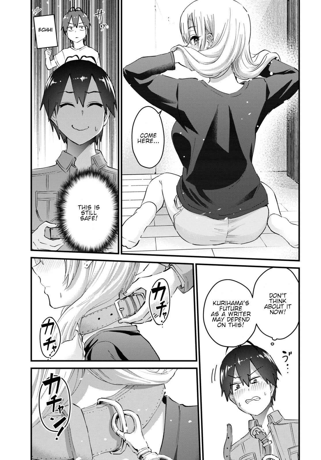 Page 14 Chapter 136 Hajimete no Gal
