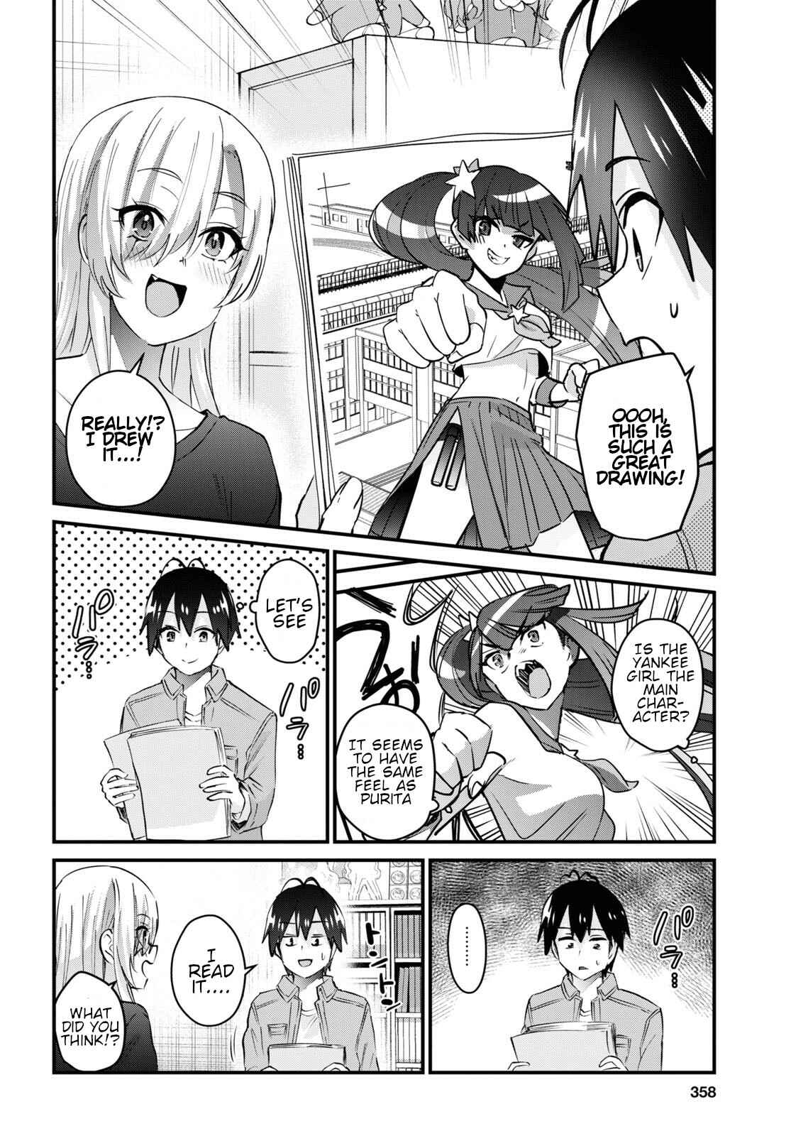 Page 3 Chapter 136 Hajimete no Gal