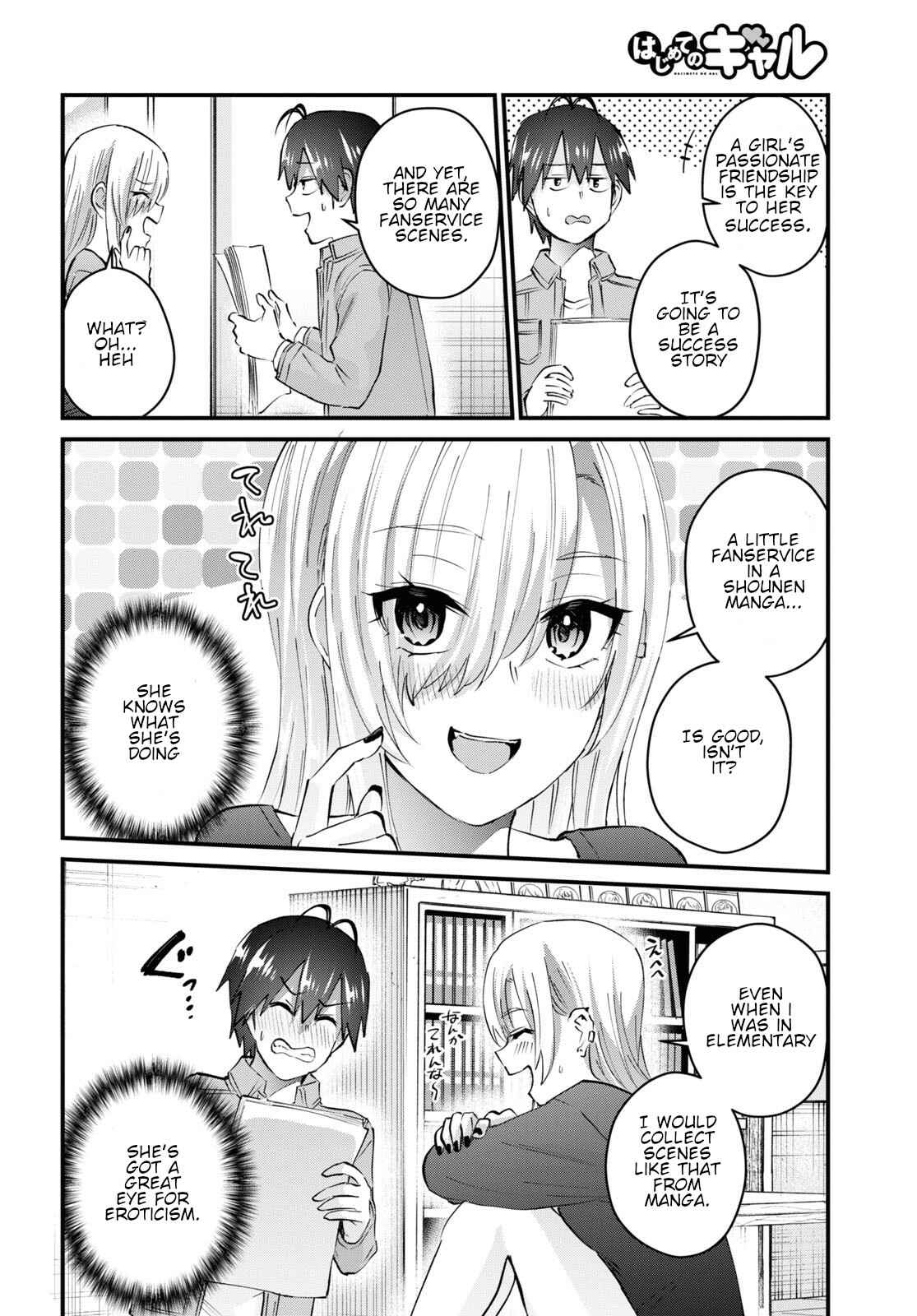 Page 5 Chapter 136 Hajimete no Gal