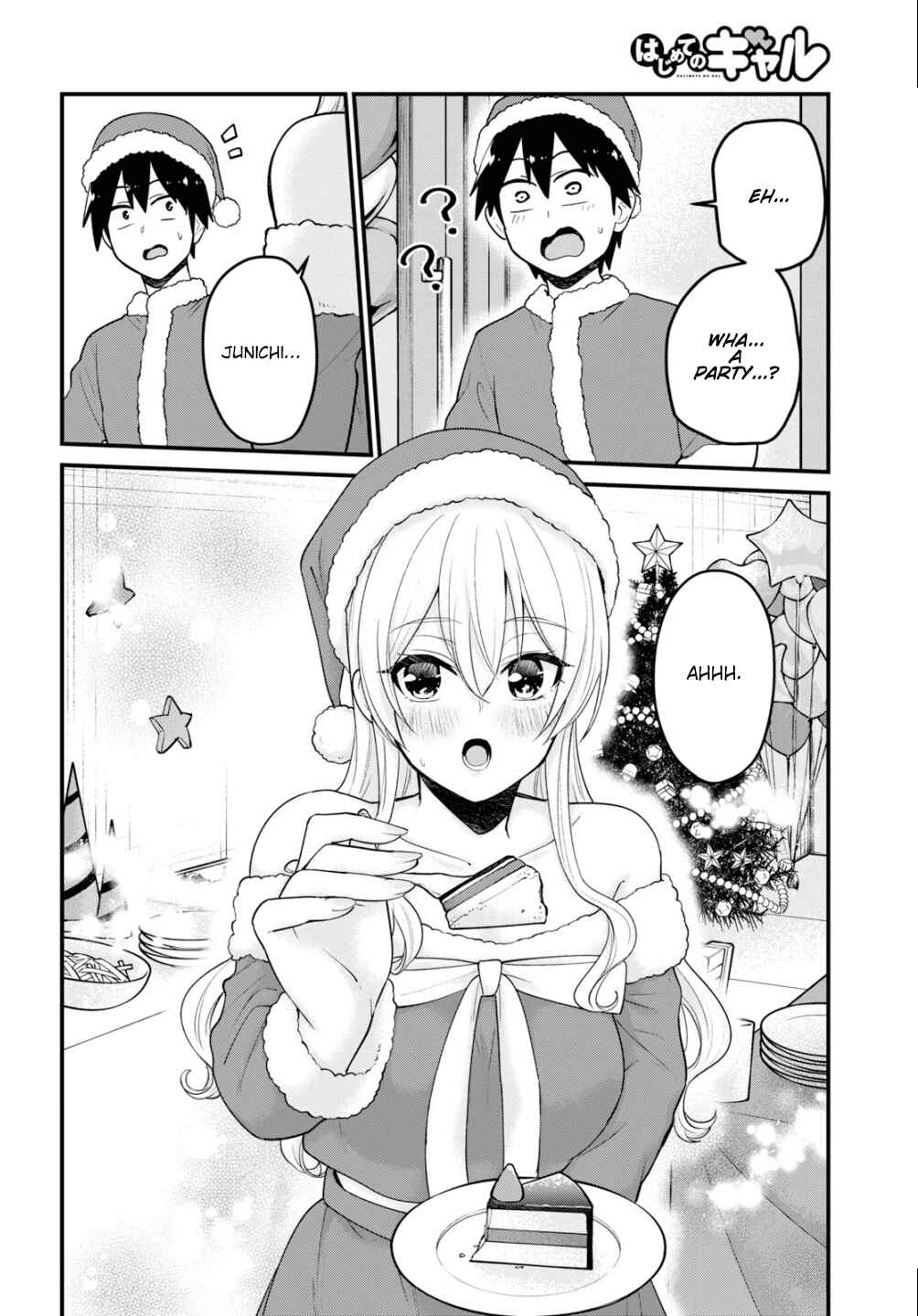 Page 13 Chapter 94 Hajimete no Gal