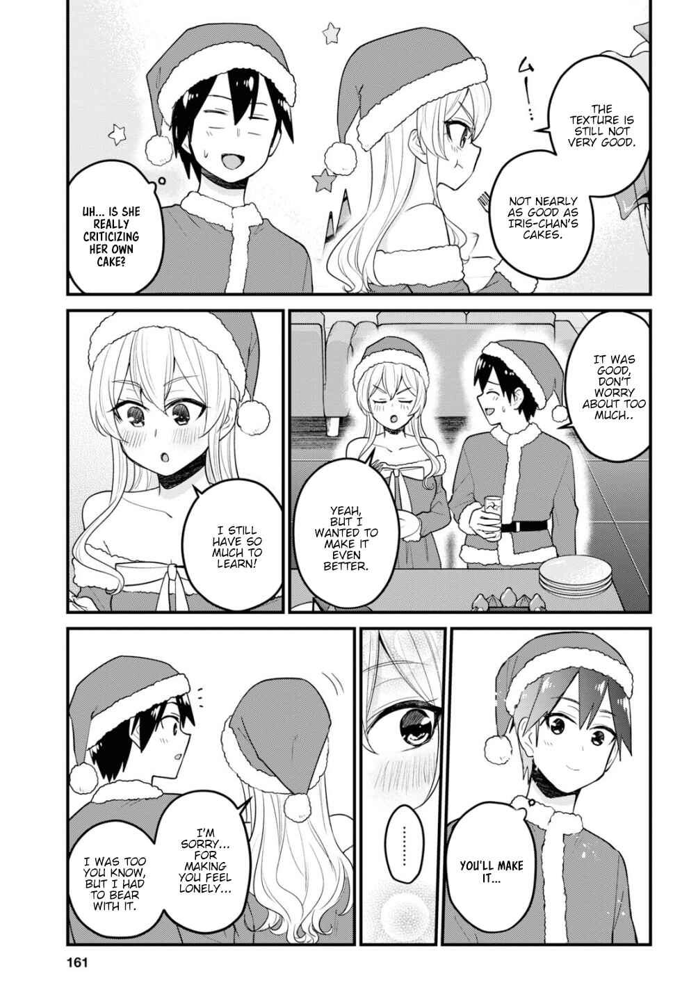 Page 20 Chapter 94 Hajimete no Gal